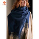 織錦樓純色羊絨披肩圍巾兩用女水波紋空調房保暖披肩時(shí)尚百搭圍巾女禮品 紫絨深藍-下單3天后發(fā)貨