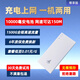 潮闊智聯(lián)隨身wifi可移動充電寶二合一無線wi-fi免插卡便攜無限制流量2024款5Ghz電腦手機1萬毫安無需預存 【尊享大流量套餐】1萬毫安隨身wifi充電寶二合一