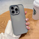 和肯 簡(jiǎn)約透明金屬鏡框適用iPhone15pro手機(jī)殼大孔防摔亞克力13硬殼軟邊框高級(jí)感蘋果14promax保護(hù)套 【金盾鏡框】鈦灰色 iPhone15ProMax