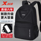 特步背包男士雙肩包2026新款大容量通勤旅行包男女初中高中大學(xué)生書(shū)包 黑色