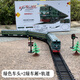 奧樂仿真火車模型電動軌道玩具套裝東風(fēng)4B經(jīng)典綠皮復(fù)古西瓜兒童節(jié)禮物 綠色車頭+2綠車廂+軌道 充電電池套裝