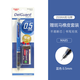 斑馬牌（ZEBRA） 日本斑馬MA85不斷芯自動(dòng)鉛筆兒童小學(xué)生考試用0.5繪圖素描按動(dòng)式多色自動(dòng)鉛筆 藍色套裝【帶橡皮款】