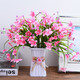 綠秀裝飾假花仿真花室內家居擺設餐桌茶幾擺件客廳塑料插花束小盆栽 炫粉紅新飛蝴蝶3束+瓶