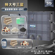 永存魚(yú)池過(guò)濾箱魚(yú)缸過(guò)濾器庭院水循環(huán)系統周轉箱凈水裝置上滴流盒設備 特大號加高三層含濾材