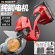 歐萊德電動(dòng)修枝剪21V電動(dòng)剪刀修果樹(shù)專(zhuān)用大功率電動(dòng)剪刀剪樹(shù)枝大開(kāi)口 銅芯無(wú)刷5cm開(kāi)口兩電一充 無(wú)刷更耐用