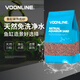 沃韋朗（VOONLINE）魚(yú)缸底砂化妝沙免洗魚(yú)缸沙子底沙魚(yú)缸南美風(fēng)造景沙 剛紅砂 1KG 