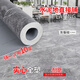 香貝貝商用PVC塑膠地板革加厚耐磨地板膠辦公室地板貼家用水泥地直接鋪 【實(shí)心防滑環(huán)保1.2mm】灰裂紋 10平方