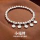 夢(mèng)金園 銀手鏈 五福臨門(mén)足銀福牌轉運珠手鏈送女友生日禮物 成人款16cm 約7.95g