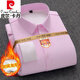 皮爾卡丹（pierre cardin）品牌男士長(cháng)袖襯衫加厚冬季新款商務(wù)休閑襯衣免燙抗皺職業(yè)純色襯衫 粉紅色 彈力保暖 加絨 2XL 41 建議130-140斤