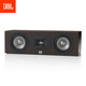 JBL STUDIO 235C中置音箱 HIFI客廳音響 家庭影院無(wú)源中置音箱 咖啡色