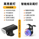 西騎者（WestBiking）自行車夜騎燈前尾燈碼表支架組合智能感應(yīng)充電山地公路車騎行配件 1000流明車燈+智能炫彩尾燈