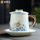 金鑲玉  茶杯茶具泡茶會議室辦公杯 羊脂玉陶瓷送禮盒 蛟龍出海描金蓋杯