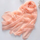 杭絲路純色真絲絲巾女圍巾女紗巾防曬披肩多色可選媽媽生日母親節禮物 橘粉(175*65cm)