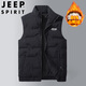JEEP SPIRIT吉普羽絨馬甲男秋冬無(wú)袖外套短款坎肩鴨絨保暖背心上衣 黑色 XL