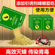 馳天蟑螂藥室內(nèi)升級(jí)新配方殺蟑餌劑滅蟑清小蠊克星家用殺蟑神器 5包裝
