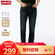 Levi's李维斯2024春夏514经典直筒男士牛仔裤复古休闲潮流百搭 深牛仔色 32/34 170-175 120-130斤 标准