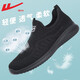 回力官方網(wǎng)面鞋子女鞋夏季媽媽鞋一腳蹬鞋老北京布鞋透氣鞋跑步鞋 黑色【百搭款】 37