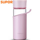 蘇泊爾（SUPOR）玻璃杯隨行耐熱杯男女學(xué)生喝水杯帶提手水杯子 KC42AK2泡茶杯 櫻花粉