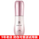 SIROSE 白皙搖BB霜黃金水瀑水乳小蠻腰 凈顏露魔凈水白白霜眼寶寶護膚品 小蠻腰30g防曬乳