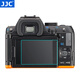 JJC 相機(jī)屏幕鋼化膜 適用于賓得PENTAX K70 KS2 KP 顯示屏玻璃保護(hù)貼膜 靜電液晶膜 防護(hù)配件 一片裝