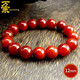 萬宗帝王紅龍紋瑪瑙手串男女紅瑪瑙手鏈12mm本命年紅繩