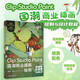 Clip Studio Paint 國潮商業(yè)插畫繪制與設(shè)計教程 優(yōu)動漫PAINT完全教程 一本書解析國潮插畫配色與線稿繪制高級技法