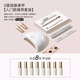 美潮（Maychao）美甲套裝全套工具一整套家用初學(xué)者美甲烤燈指甲油套裝美甲店專用 【入門推薦套裝】可選8色 1個(gè)