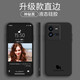 黑柚子IQOO10pro手機殼IQOO10pro保護套液態(tài)硅膠全包邊時(shí)尚簡(jiǎn)約防摔軟套 IQOO10pro【直邊-神秘黑】硅膠軟殼