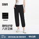 森馬（Semir）休閑褲女肌理束腳八分褲簡約時(shí)尚夏小個(gè)子女士華夫格衛(wèi)褲百搭 黑色90001 M