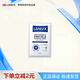 LANLVX英國(guó)進(jìn)口玫瑰精油提亮保濕抗皺緊致淡化細(xì)紋精華護(hù)膚品25-30歲 面膜*1