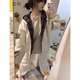 戀的春季衛(wèi)衣外套春秋款女學生少女高中初中生女生新款2024秋冬季衣服 潮流韓版白灰色 均碼 (可備注碼數(shù))