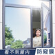 千棵樹(shù)隔熱膜窗戶(hù)防曬遮光單向透視家用太陽(yáng)膜防紫外線(xiàn)陽(yáng)臺防窺玻璃貼紙 銀光【單向防窺】-靜電款 5米長(cháng)*50厘米寬(拍多件連著(zhù)發(fā))