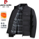 皮爾卡丹（pierre cardin）七夕情人節(jié)禮物棉衣男士秋冬季休閑加厚保暖商務(wù)立領(lǐng)男裝百搭舒適