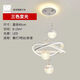 創(chuàng)意餐廳水晶吊燈現(xiàn)代簡約飯廳餐桌吧臺(tái)網(wǎng)紅臥室吊燈新款中山燈具 A款白色40cm 三色變光