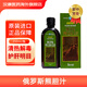 俄羅斯進(jìn)口熊膽汁口服液250ml 優(yōu)i思弗熊氧膽i酸膠囊膽汁反流250MG*100粒原發(fā)性膽汁性肝硬 優(yōu)i思弗熊氧膽i酸膠囊100粒一盒（優(yōu)i思弗鏈接）