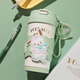 杯具熊成人保溫杯白金雙飲陶瓷咖啡杯聯(lián)名水杯隨行畢業(yè)季謝師禮送禮杯子 帕恰狗500ml