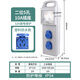 威聯(lián)頓手提移動(dòng)防水工業(yè)插座箱工地檢修電源二三級戶(hù)外低壓成套配電箱 塑殼二位5孔10A插座