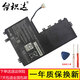 臺積達(dá) 適用于 東芝 TOSHIBA Satellite M40-A M50-A 筆記本電池 Satellite M40-A