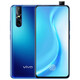 【二手9成新】 vivo S1 Pro 3200萬(wàn)AI高清自拍 超廣角后置三攝拍照手機 鐘情藍 6+ 鐘情藍 6G+256G（全網(wǎng)通）