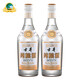 古井貢酒 濃香型白酒 純糧固態(tài)釀造 婚慶喜酒 商務(wù)宴請送禮用酒 50度 500mL 2瓶 古井純糧酒