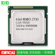 Intel 酷睿二代三代i3 i5 i7 3770四核八核線(xiàn)程1155針 CPU處理器 I3 2130 3.4GHZ主頻