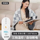 南極人（Nanjiren） 電熱蓋毯小型蓋腿腳電加熱護(hù)膝暖身毯披毛毯發(fā)熱被子辦公室家用 灰色小熊【105*85】3擋-可拆洗