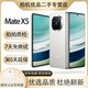 華為 Mate X5 折疊屏 Mate X5典藏版 超輕薄 折昆侖玻璃 北斗衛星 鴻蒙系統 靈犀通訊 旗艦二手手機 羽砂白 12GB+512GB【贈普通快充】 9新