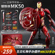 中動玩具鋼鐵俠MK50漫威手辦蜘蛛俠可動模型男生女孩玩具兒童節(jié)生日禮物