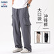 GENIOLAMODE工裝褲男夏季冰絲速干大口袋潮流時(shí)尚戶(hù)外登山休閑長(cháng)褲 深灰 L