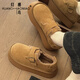 幻潮鳥(niǎo)厚底加絨勃肯鞋女2025冬季新款保暖雪地靴學(xué)生百搭復古棉單鞋子女 栗色加絨 37