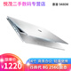 【二手9成新】惠普(HP)9480M i5二手筆記本電腦 商務(wù)辦公游戲 輕薄本9470M
