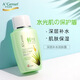 安安金純（A'Gensn）鮮蘆薈深層補(bǔ)水潤(rùn)膚露125g深層保濕肌膚乳液擦臉油男女士 鮮蘆薈深層補(bǔ)水潤(rùn)膚露 125g *1瓶