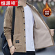 恒源祥重磅新款純棉燈芯絨長(cháng)袖襯衫男士春秋款港風(fēng)工裝全棉襯衣外套大碼 KC688卡其色(燈芯絨加 絨三口袋) XL (建議130-145斤)