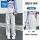 真維斯（Jeanswest）牛仔褲女寬松直筒2024春夏季新款拖地高腰小個子垂感闊腿褲子女 杏色【9分】 2XL
